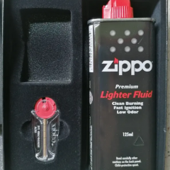 Подарочный набор ZIPPO 50R